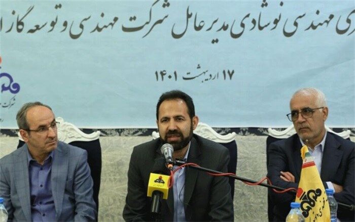 آغاز طولانی‌ترین حفاری افقی دریایی در خاورمیانه از ماه آینده
