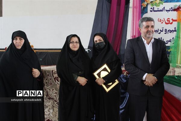 مراسم بزرگداشت مقام معلم در شهرستان گلوگاه