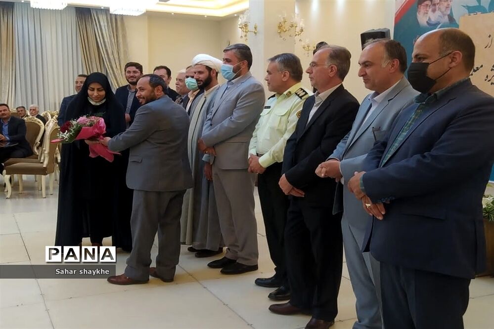 آیین تجلیل از منتخبین جلوه‌های ویژه معلمی آموزش و پرورش ملارد