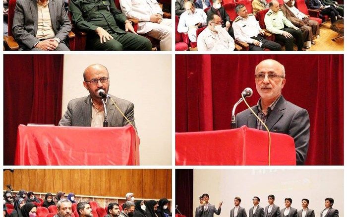 ‌شهید مطهری تدریس را به عنوان عبادت و  وظیفه دینی می‌دانست