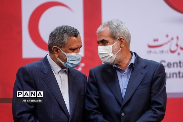 مراسم گرامیداشت یکصدمین سالگرد تاسیس هلال‌احمر ایران