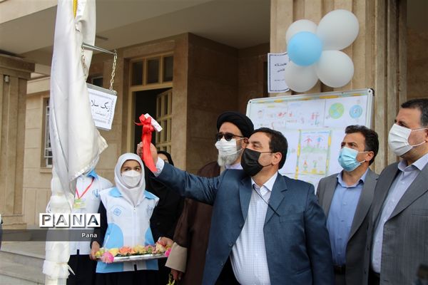 نواختن زنگ سلامت در تبریز