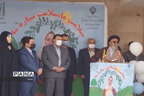 نواختن زنگ سلامت در تبریز