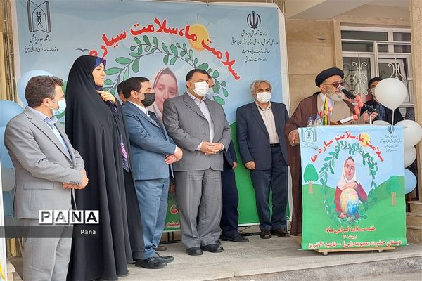 نواختن زنگ سلامت در تبریز