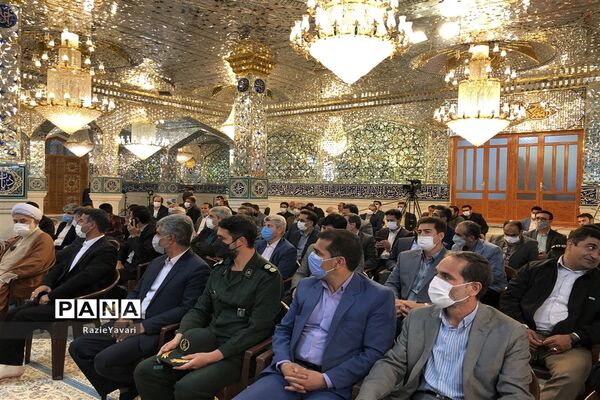 گلباران مزار شهدای معلم