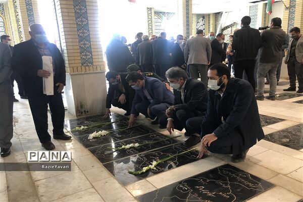 گلباران مزار شهدای معلم