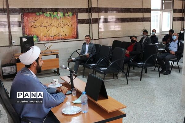 برگزاری دوره آموزشی تربیت‌دینی در شهرستان فیروزکوه