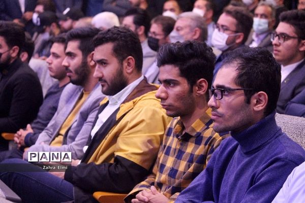 مراسم تکریم و معارفه مدیرکل آموزش و پرورش آذربایجان شرقی