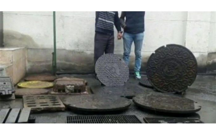 سارقان دریچه در دام پلیس افتادند