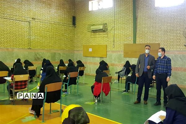 برگزاری آزمون استخدامی آموزش و پرورش در شهرستان امیدیه