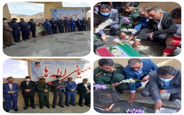 تجدید میثاق فرهنگیان و دانش‌آموزان کوهرنگ با آرمان‌های شهدا