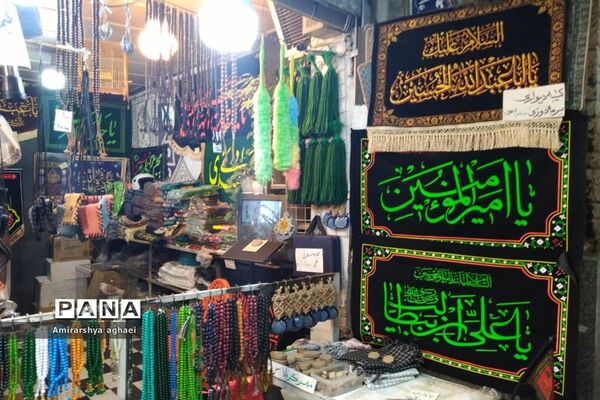 حرم شاه عبدالعظیم حسنی واقع در شهر ری