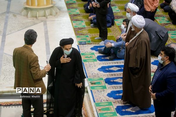 نماز جمعه تهران