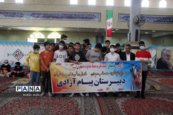 حضور مدیرکل آموزش و پرورش شهرستان‌های استان تهران در نماز جمعه اسلامشهر