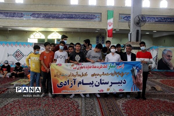 حضور مدیرکل آموزش و پرورش شهرستان‌های استان تهران در نماز جمعه اسلامشهر