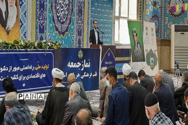 حضور دانش‌آموزان  پیشتاز در نماز جمعه‌ شهرستان قدس