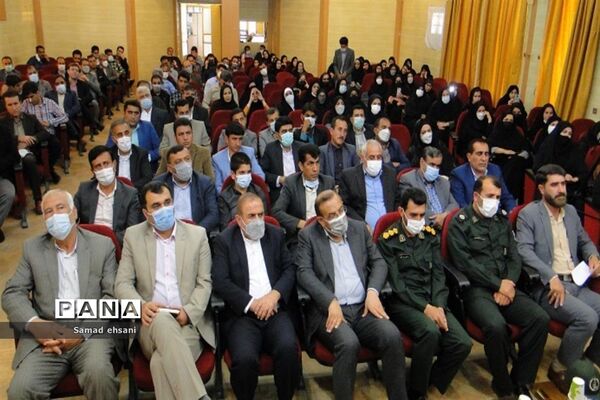 آیین تجلیل از معلمان نمونه شهرستان بویراحمد و عشایر