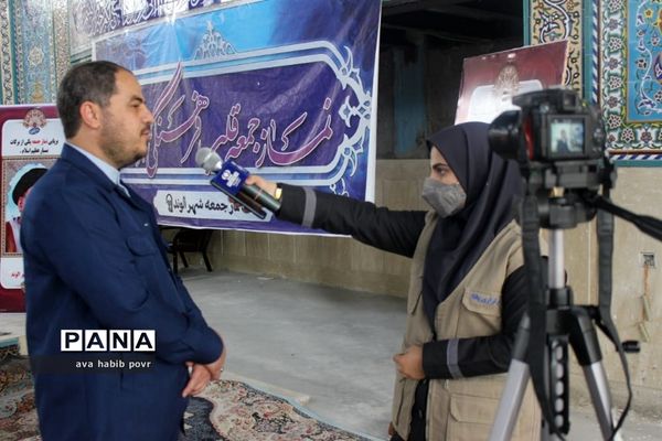 نماز جمعه شهرستان البرز(استان قزوین)