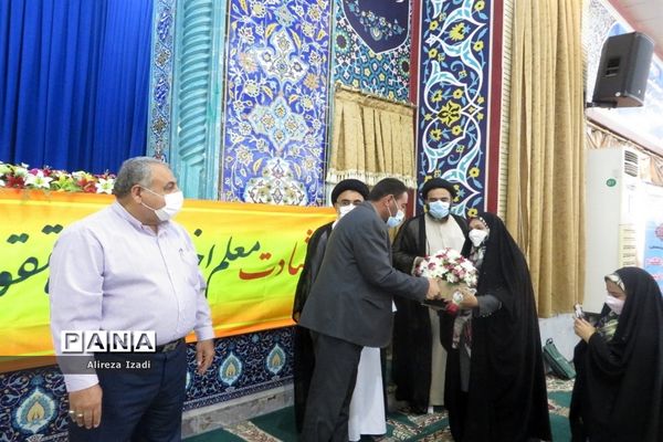 نماز جمعه بوشهر