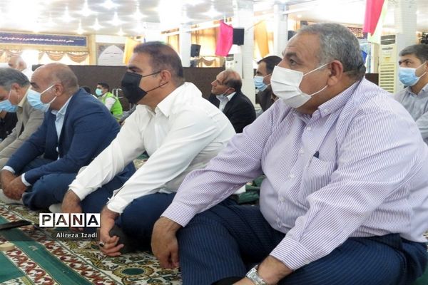 نماز جمعه بوشهر