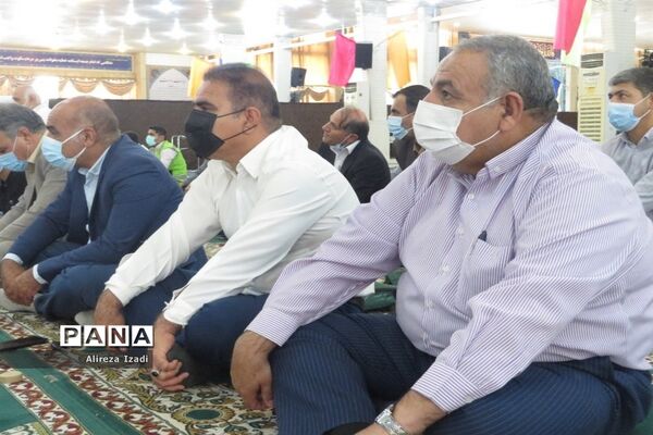 نماز جمعه بوشهر