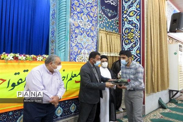 نماز جمعه بوشهر