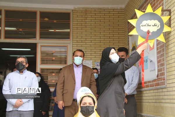 نواخته شدن زنگ هفته سلامت در مدارس شهرستان بهبهان