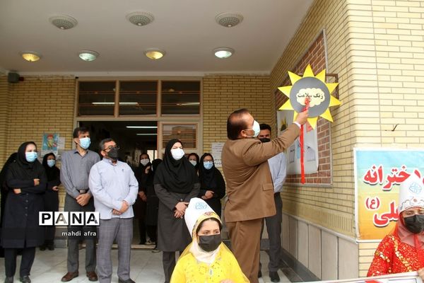 نواخته شدن زنگ هفته سلامت در مدارس شهرستان بهبهان