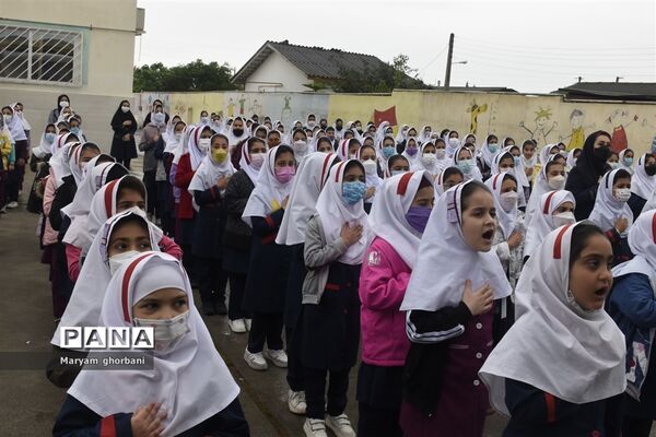 زنگ سلامت در مدرسه یکتا بهنمیر