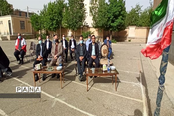 برگزاری مراسم سپاس معلم