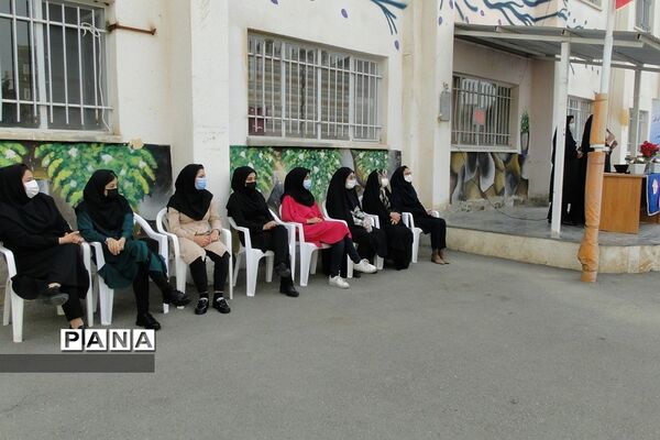 آیین سپاس معلم در مدرسه حضرت زینب(س) فشافویه
