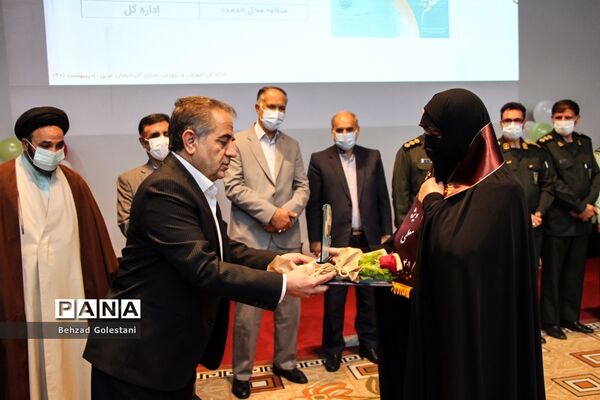 آیین گرامیداشت جلوه‌های ویژه معلمی در ارومیه
