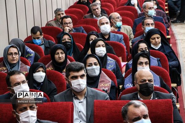 آیین گرامیداشت جلوه‌های ویژه معلمی در ارومیه