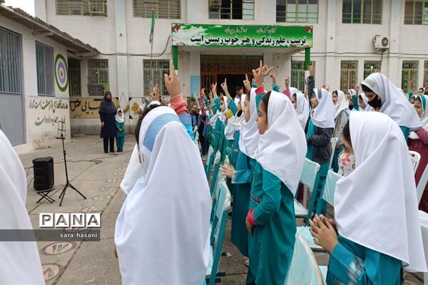 مراسم گرامیداشت مقام معلم و هفته سلامت در دبستان تربیت شهرستان گلوگاه