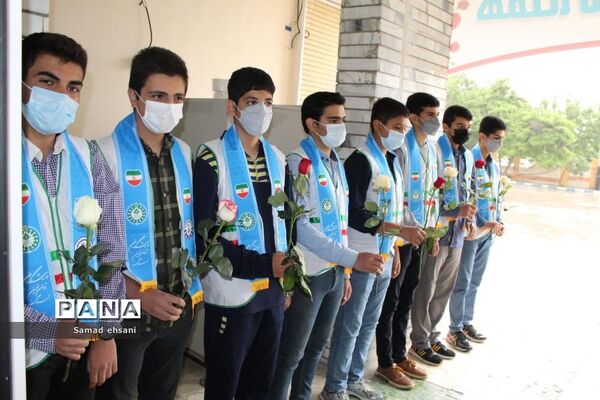 تجلیل از معلمان نمونه استانی کهگیلویه و بویراحمد