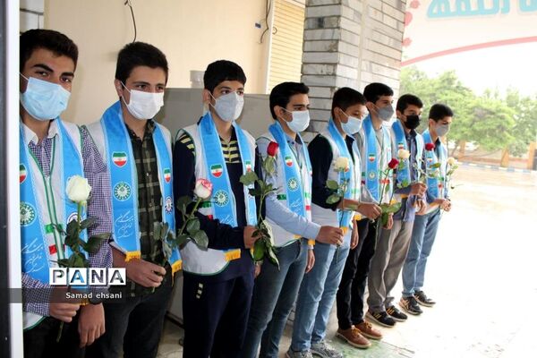 تجلیل از معلمان نمونه استانی کهگیلویه و بویراحمد