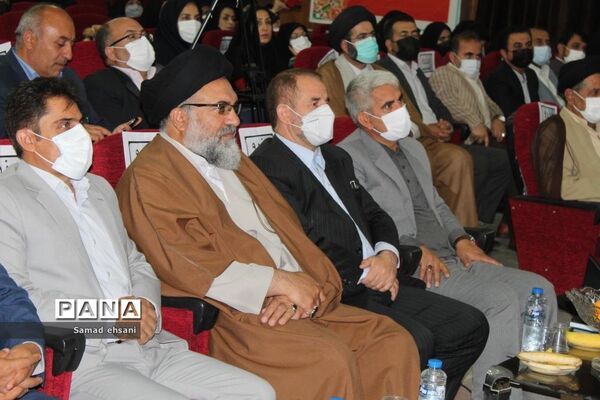 تجلیل از معلمان نمونه استانی کهگیلویه و بویراحمد