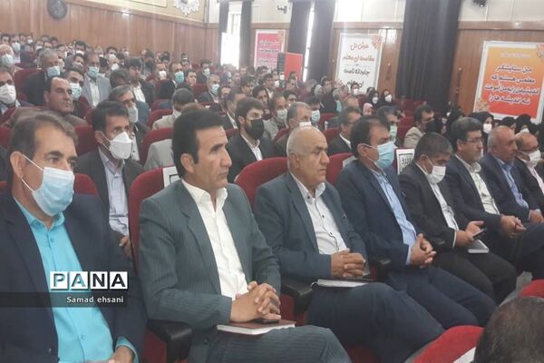 تجلیل از معلمان نمونه استانی کهگیلویه و بویراحمد