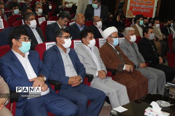 تجلیل از معلمان نمونه استانی کهگیلویه و بویراحمد