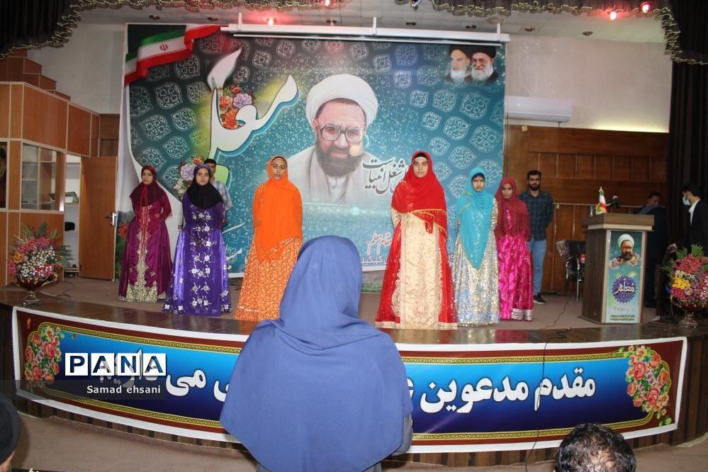 تجلیل از معلمان نمونه استانی کهگیلویه و بویراحمد