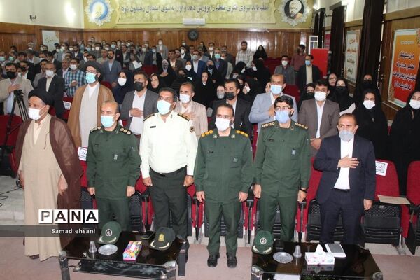 تجلیل از معلمان نمونه استانی کهگیلویه و بویراحمد