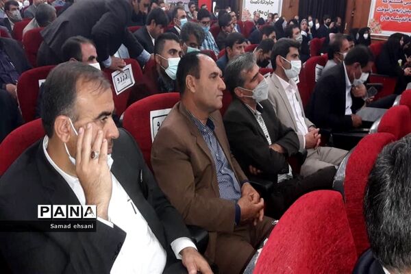 تجلیل از معلمان نمونه استانی کهگیلویه و بویراحمد