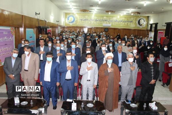 تجلیل از معلمان نمونه استانی کهگیلویه و بویراحمد