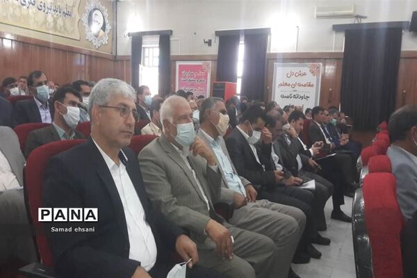 تجلیل از معلمان نمونه استانی کهگیلویه و بویراحمد