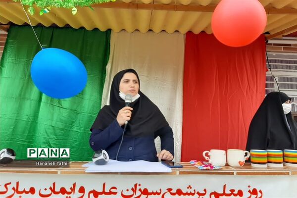 جشن روز معلم در دبیرستان سمیه محمود‌آباد