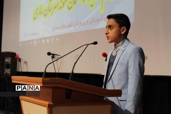 تجلیل از معلمان برتر در کانون پرورشی فکری و هنری مازندران
