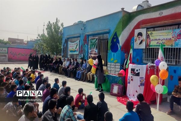 زنگ سپاس معلم در دبستان شهید پسندیده روستای فدافن کاشمر