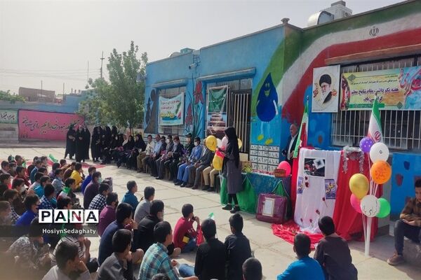 زنگ سپاس معلم در دبستان شهید پسندیده روستای فدافن کاشمر