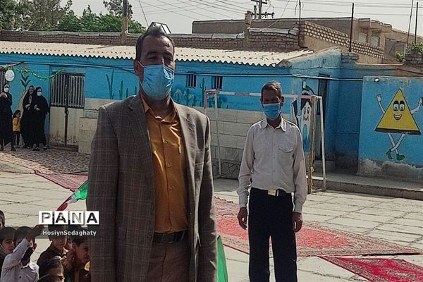 زنگ سپاس معلم در دبستان شهید پسندیده روستای فدافن کاشمر