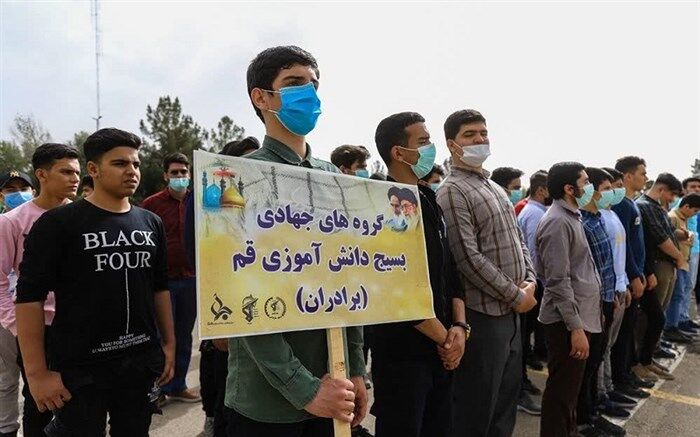 رزمایش 350 گروه جهادی در قم آغاز شد